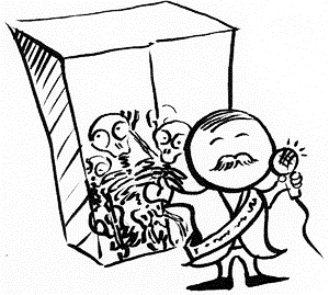 Skeleton in the Closet